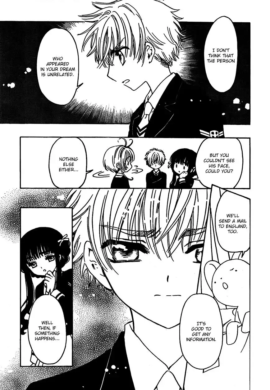 Cardcaptor Sakura - Clear Card Arc Chapter 2 16